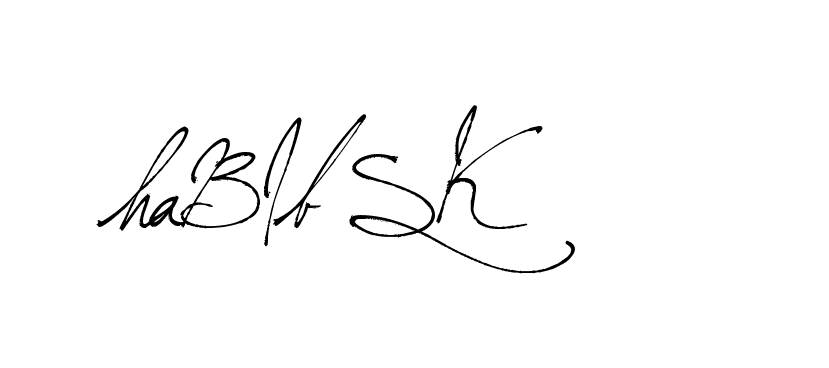 The best way (Arthemis-PKY27) to make a short signature is to pick only two or three words in your name. The name Ceard include a total of six letters. For converting this name. Ceard signature style 2 images and pictures png