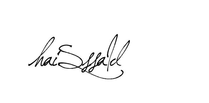 The best way (Arthemis-PKY27) to make a short signature is to pick only two or three words in your name. The name Ceard include a total of six letters. For converting this name. Ceard signature style 2 images and pictures png