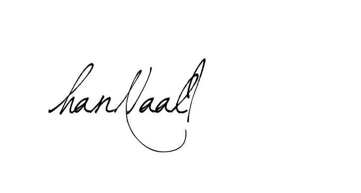 The best way (Arthemis-PKY27) to make a short signature is to pick only two or three words in your name. The name Ceard include a total of six letters. For converting this name. Ceard signature style 2 images and pictures png