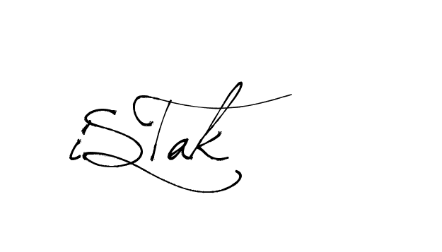 The best way (Arthemis-PKY27) to make a short signature is to pick only two or three words in your name. The name Ceard include a total of six letters. For converting this name. Ceard signature style 2 images and pictures png