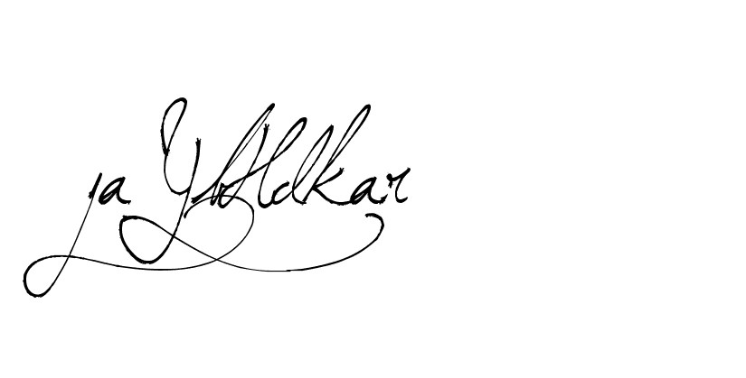 The best way (Arthemis-PKY27) to make a short signature is to pick only two or three words in your name. The name Ceard include a total of six letters. For converting this name. Ceard signature style 2 images and pictures png