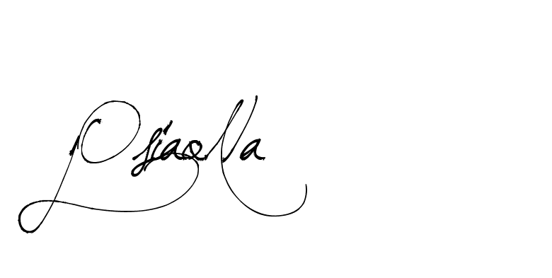 The best way (Arthemis-PKY27) to make a short signature is to pick only two or three words in your name. The name Ceard include a total of six letters. For converting this name. Ceard signature style 2 images and pictures png