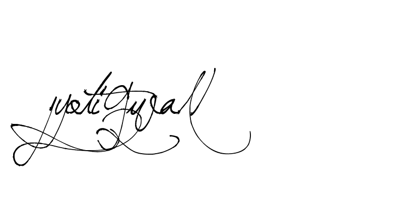 The best way (Arthemis-PKY27) to make a short signature is to pick only two or three words in your name. The name Ceard include a total of six letters. For converting this name. Ceard signature style 2 images and pictures png