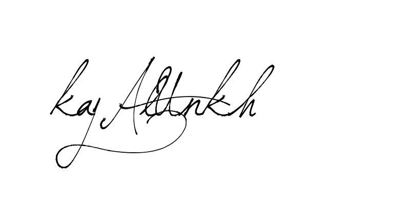 The best way (Arthemis-PKY27) to make a short signature is to pick only two or three words in your name. The name Ceard include a total of six letters. For converting this name. Ceard signature style 2 images and pictures png