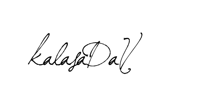 The best way (Arthemis-PKY27) to make a short signature is to pick only two or three words in your name. The name Ceard include a total of six letters. For converting this name. Ceard signature style 2 images and pictures png