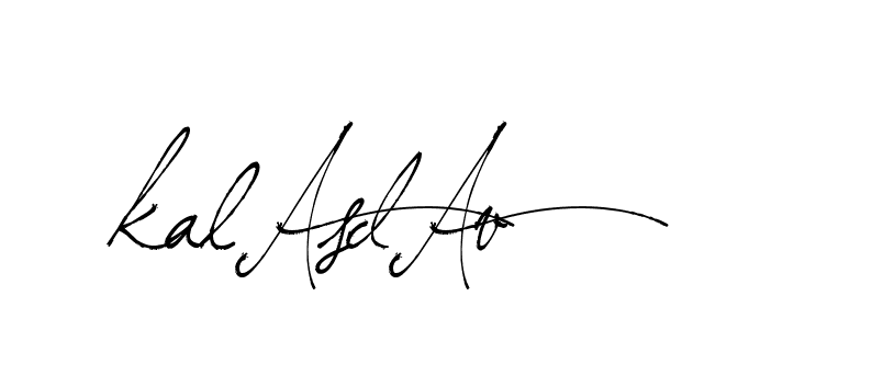 The best way (Arthemis-PKY27) to make a short signature is to pick only two or three words in your name. The name Ceard include a total of six letters. For converting this name. Ceard signature style 2 images and pictures png