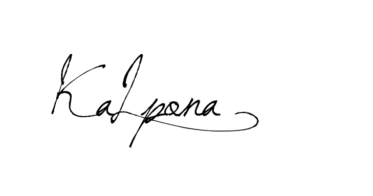 The best way (Arthemis-PKY27) to make a short signature is to pick only two or three words in your name. The name Ceard include a total of six letters. For converting this name. Ceard signature style 2 images and pictures png