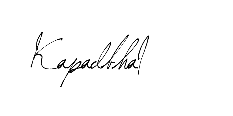 The best way (Arthemis-PKY27) to make a short signature is to pick only two or three words in your name. The name Ceard include a total of six letters. For converting this name. Ceard signature style 2 images and pictures png