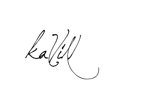 The best way (Arthemis-PKY27) to make a short signature is to pick only two or three words in your name. The name Ceard include a total of six letters. For converting this name. Ceard signature style 2 images and pictures png