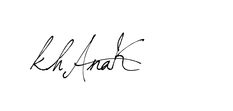 The best way (Arthemis-PKY27) to make a short signature is to pick only two or three words in your name. The name Ceard include a total of six letters. For converting this name. Ceard signature style 2 images and pictures png