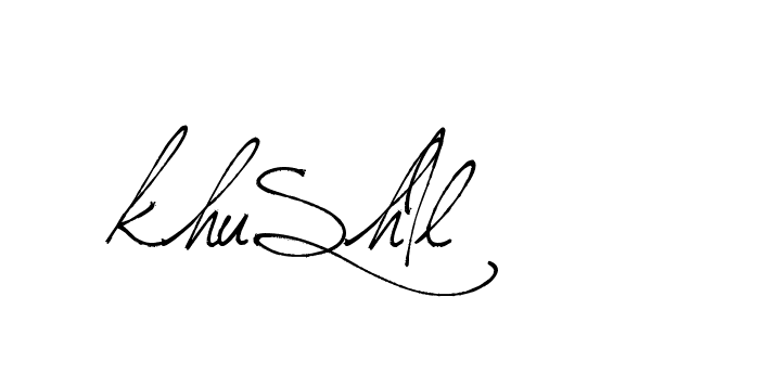 The best way (Arthemis-PKY27) to make a short signature is to pick only two or three words in your name. The name Ceard include a total of six letters. For converting this name. Ceard signature style 2 images and pictures png