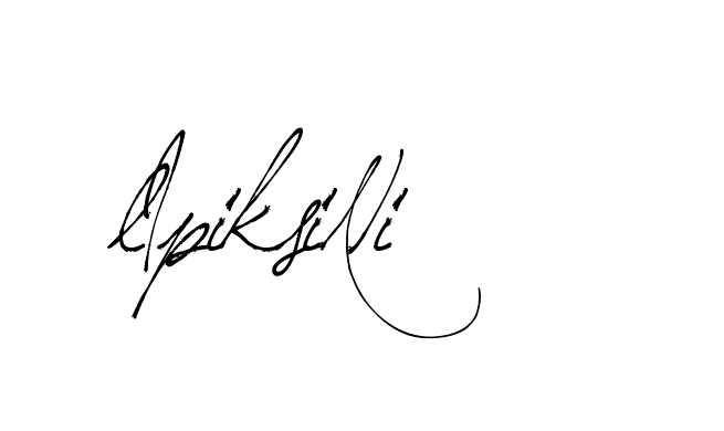 The best way (Arthemis-PKY27) to make a short signature is to pick only two or three words in your name. The name Ceard include a total of six letters. For converting this name. Ceard signature style 2 images and pictures png