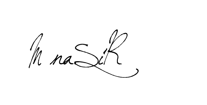 The best way (Arthemis-PKY27) to make a short signature is to pick only two or three words in your name. The name Ceard include a total of six letters. For converting this name. Ceard signature style 2 images and pictures png