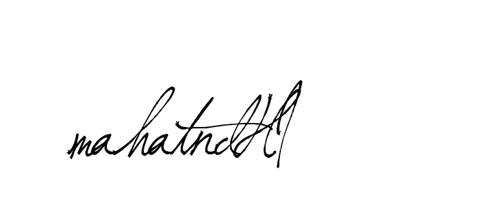 The best way (Arthemis-PKY27) to make a short signature is to pick only two or three words in your name. The name Ceard include a total of six letters. For converting this name. Ceard signature style 2 images and pictures png