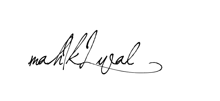 The best way (Arthemis-PKY27) to make a short signature is to pick only two or three words in your name. The name Ceard include a total of six letters. For converting this name. Ceard signature style 2 images and pictures png