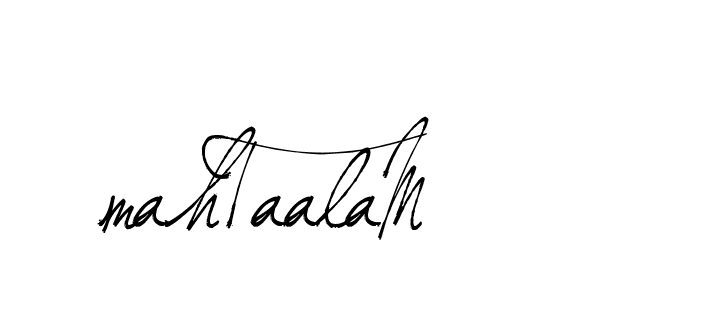 The best way (Arthemis-PKY27) to make a short signature is to pick only two or three words in your name. The name Ceard include a total of six letters. For converting this name. Ceard signature style 2 images and pictures png