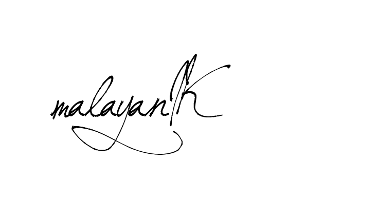 The best way (Arthemis-PKY27) to make a short signature is to pick only two or three words in your name. The name Ceard include a total of six letters. For converting this name. Ceard signature style 2 images and pictures png