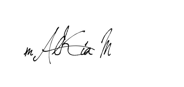 The best way (Arthemis-PKY27) to make a short signature is to pick only two or three words in your name. The name Ceard include a total of six letters. For converting this name. Ceard signature style 2 images and pictures png