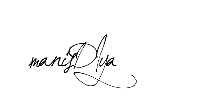 The best way (Arthemis-PKY27) to make a short signature is to pick only two or three words in your name. The name Ceard include a total of six letters. For converting this name. Ceard signature style 2 images and pictures png