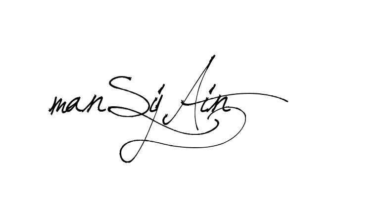 The best way (Arthemis-PKY27) to make a short signature is to pick only two or three words in your name. The name Ceard include a total of six letters. For converting this name. Ceard signature style 2 images and pictures png