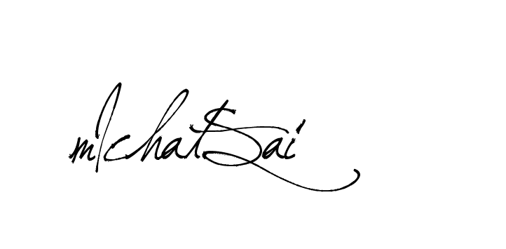 The best way (Arthemis-PKY27) to make a short signature is to pick only two or three words in your name. The name Ceard include a total of six letters. For converting this name. Ceard signature style 2 images and pictures png