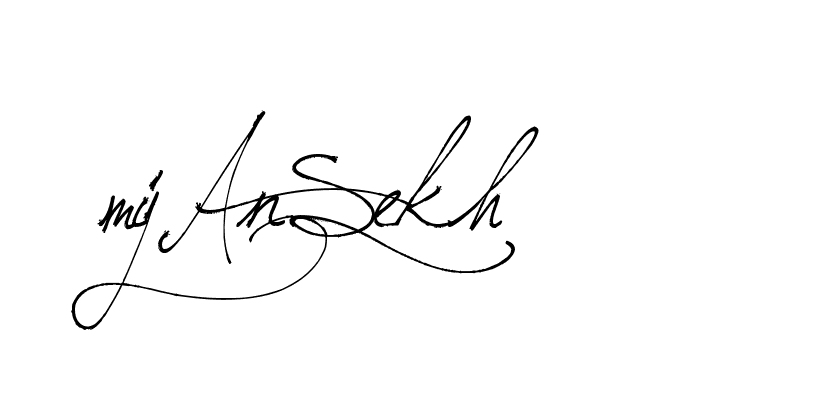 The best way (Arthemis-PKY27) to make a short signature is to pick only two or three words in your name. The name Ceard include a total of six letters. For converting this name. Ceard signature style 2 images and pictures png