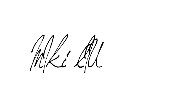 The best way (Arthemis-PKY27) to make a short signature is to pick only two or three words in your name. The name Ceard include a total of six letters. For converting this name. Ceard signature style 2 images and pictures png