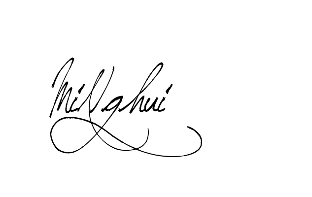 The best way (Arthemis-PKY27) to make a short signature is to pick only two or three words in your name. The name Ceard include a total of six letters. For converting this name. Ceard signature style 2 images and pictures png