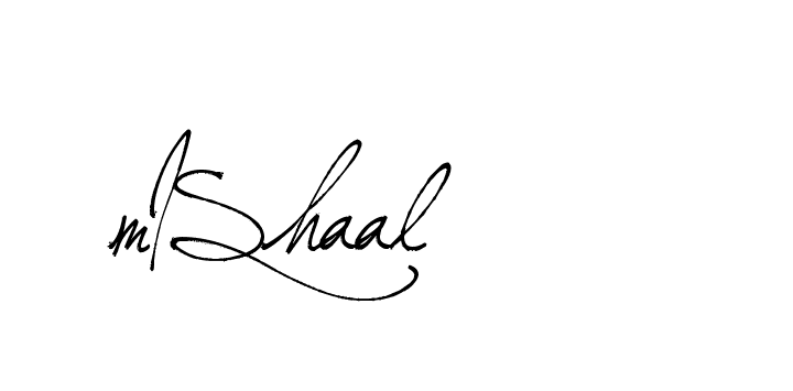 The best way (Arthemis-PKY27) to make a short signature is to pick only two or three words in your name. The name Ceard include a total of six letters. For converting this name. Ceard signature style 2 images and pictures png