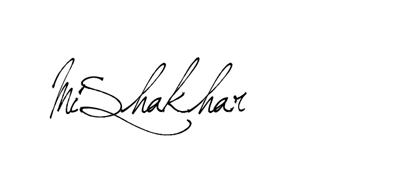 The best way (Arthemis-PKY27) to make a short signature is to pick only two or three words in your name. The name Ceard include a total of six letters. For converting this name. Ceard signature style 2 images and pictures png