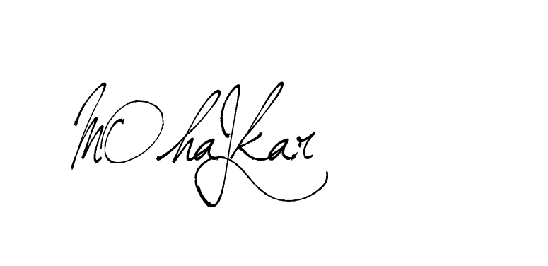 The best way (Arthemis-PKY27) to make a short signature is to pick only two or three words in your name. The name Ceard include a total of six letters. For converting this name. Ceard signature style 2 images and pictures png