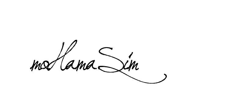 The best way (Arthemis-PKY27) to make a short signature is to pick only two or three words in your name. The name Ceard include a total of six letters. For converting this name. Ceard signature style 2 images and pictures png