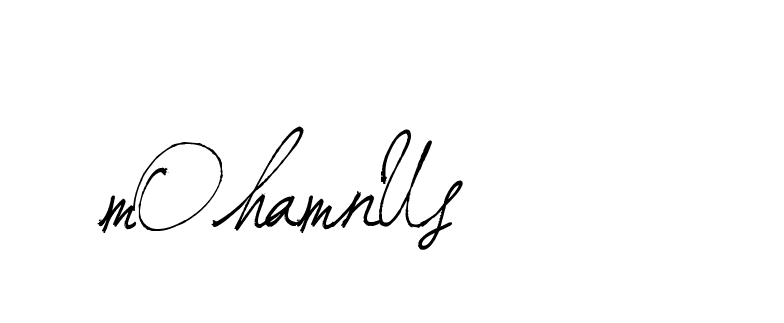 The best way (Arthemis-PKY27) to make a short signature is to pick only two or three words in your name. The name Ceard include a total of six letters. For converting this name. Ceard signature style 2 images and pictures png