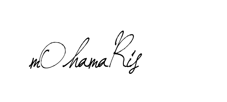 The best way (Arthemis-PKY27) to make a short signature is to pick only two or three words in your name. The name Ceard include a total of six letters. For converting this name. Ceard signature style 2 images and pictures png