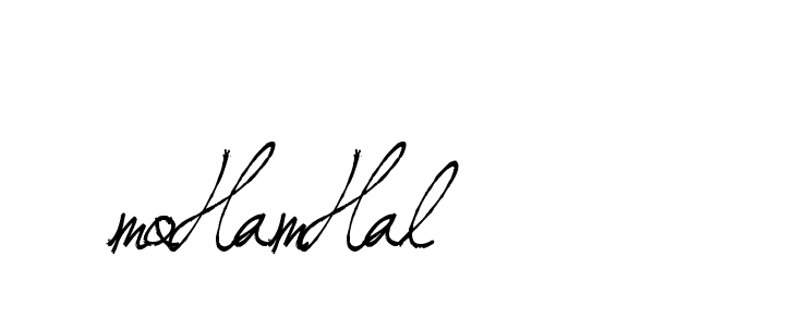 The best way (Arthemis-PKY27) to make a short signature is to pick only two or three words in your name. The name Ceard include a total of six letters. For converting this name. Ceard signature style 2 images and pictures png