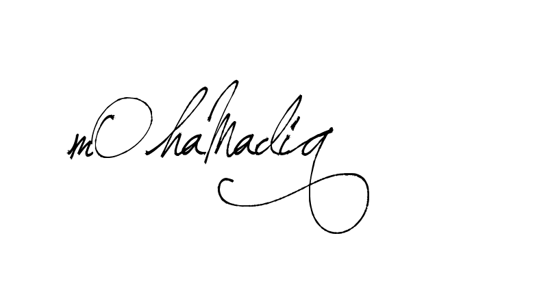 The best way (Arthemis-PKY27) to make a short signature is to pick only two or three words in your name. The name Ceard include a total of six letters. For converting this name. Ceard signature style 2 images and pictures png