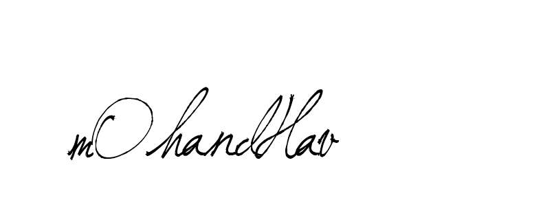 The best way (Arthemis-PKY27) to make a short signature is to pick only two or three words in your name. The name Ceard include a total of six letters. For converting this name. Ceard signature style 2 images and pictures png