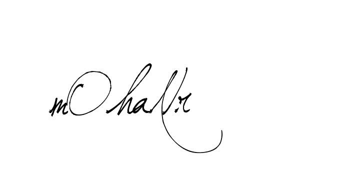 The best way (Arthemis-PKY27) to make a short signature is to pick only two or three words in your name. The name Ceard include a total of six letters. For converting this name. Ceard signature style 2 images and pictures png