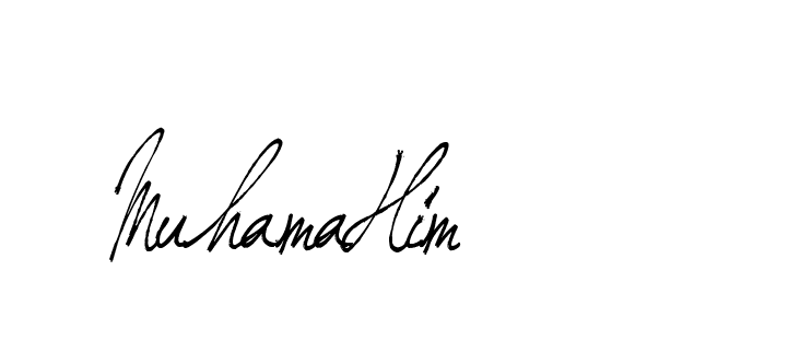 The best way (Arthemis-PKY27) to make a short signature is to pick only two or three words in your name. The name Ceard include a total of six letters. For converting this name. Ceard signature style 2 images and pictures png