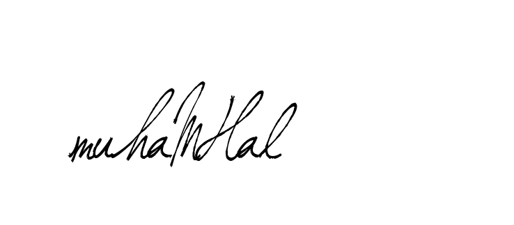 The best way (Arthemis-PKY27) to make a short signature is to pick only two or three words in your name. The name Ceard include a total of six letters. For converting this name. Ceard signature style 2 images and pictures png