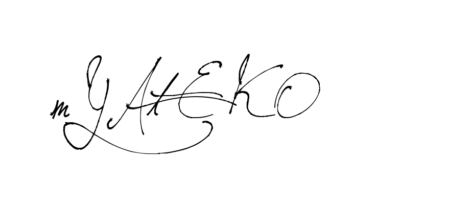 The best way (Arthemis-PKY27) to make a short signature is to pick only two or three words in your name. The name Ceard include a total of six letters. For converting this name. Ceard signature style 2 images and pictures png