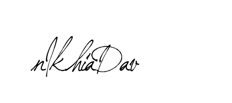 The best way (Arthemis-PKY27) to make a short signature is to pick only two or three words in your name. The name Ceard include a total of six letters. For converting this name. Ceard signature style 2 images and pictures png