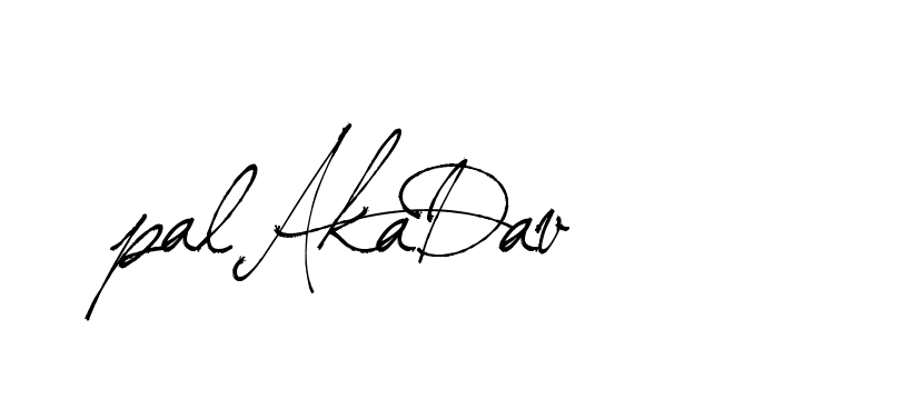 The best way (Arthemis-PKY27) to make a short signature is to pick only two or three words in your name. The name Ceard include a total of six letters. For converting this name. Ceard signature style 2 images and pictures png