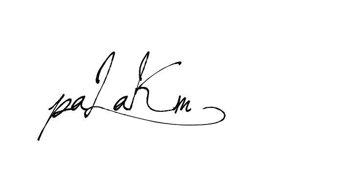 The best way (Arthemis-PKY27) to make a short signature is to pick only two or three words in your name. The name Ceard include a total of six letters. For converting this name. Ceard signature style 2 images and pictures png