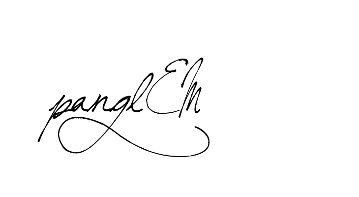 The best way (Arthemis-PKY27) to make a short signature is to pick only two or three words in your name. The name Ceard include a total of six letters. For converting this name. Ceard signature style 2 images and pictures png