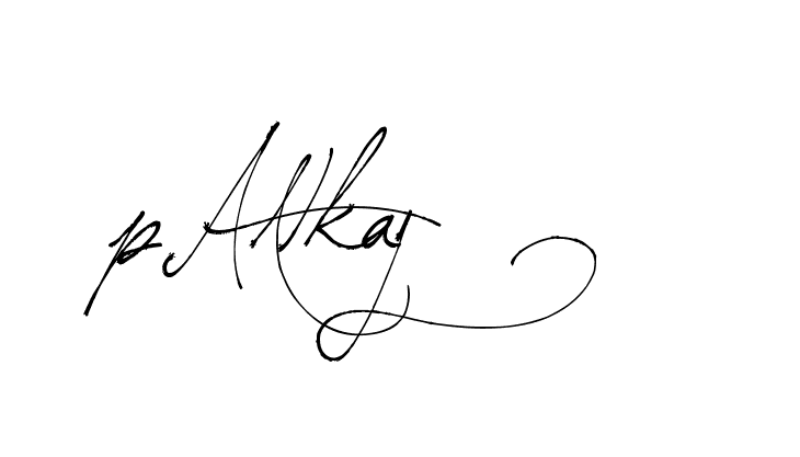 The best way (Arthemis-PKY27) to make a short signature is to pick only two or three words in your name. The name Ceard include a total of six letters. For converting this name. Ceard signature style 2 images and pictures png