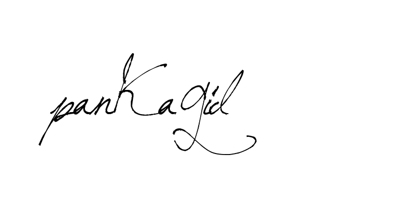 The best way (Arthemis-PKY27) to make a short signature is to pick only two or three words in your name. The name Ceard include a total of six letters. For converting this name. Ceard signature style 2 images and pictures png