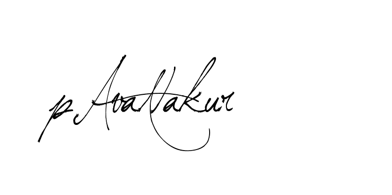 The best way (Arthemis-PKY27) to make a short signature is to pick only two or three words in your name. The name Ceard include a total of six letters. For converting this name. Ceard signature style 2 images and pictures png