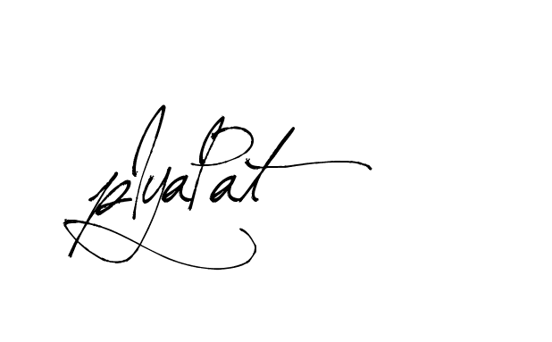 The best way (Arthemis-PKY27) to make a short signature is to pick only two or three words in your name. The name Ceard include a total of six letters. For converting this name. Ceard signature style 2 images and pictures png