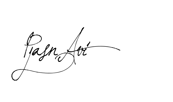 The best way (Arthemis-PKY27) to make a short signature is to pick only two or three words in your name. The name Ceard include a total of six letters. For converting this name. Ceard signature style 2 images and pictures png